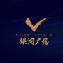 漳州银河广场ico