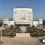枣庄国家高新区ico