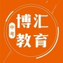 博汇教育培训学校ico