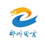 郑州电商E平台ico