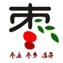 枣庄枣乡店子公众号ico