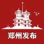 郑州发布ico