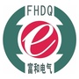 郑州富和电气有限公司ico