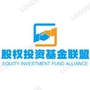 河南股权投资基金联盟公众号ico