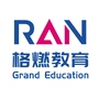漳州教师考试ico