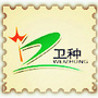 中卫市种子公司ico