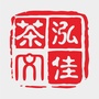 郑州泓佳茶城ico