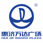 郑州惠济万达广场公众号ico