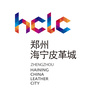 郑州海宁皮革城ico