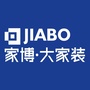 家博大家装ico