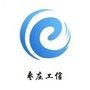 枣庄工信ico