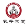 枣庄市孔子学堂ico