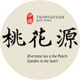 蓝城桃花源ico