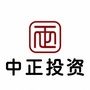 中正量化ico