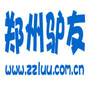 郑州驴友公众号ico