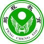 郑州鹏程教育公众号ico