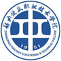 郑州铁路职业技术学院ico