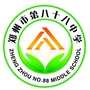 郑州市第八十八中学ico