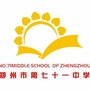 郑州71中学ico