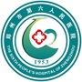 郑州市第六人民医院公众号ico