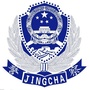 株洲石峰公安ico