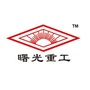 曙光重工ico
