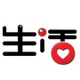 株洲生活公众号ico
