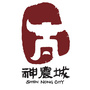 株洲神农城ico