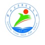 儋州市思源高级中学ico