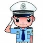 枣庄山亭交警公众号ico
