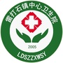 株洲市天元区雷打石镇中心卫生院ico