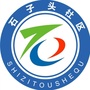 荷塘区石子头社区ico