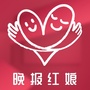 株洲晚报红娘公众号ico
