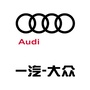 株洲湘奥奥迪ico