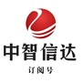 中智讲堂ico