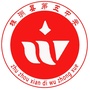 株洲市渌口区第五中学ico