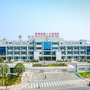 株洲市渌口区人民医院ico