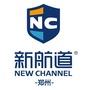 新航道郑州学校ico