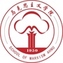 安徽师范大学马克思主义学院公众号ico