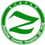 株洲市渌口区中医医院ico
