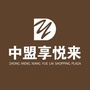 中盟享悦来购物广场ico