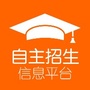 自主选拔信息平台ico