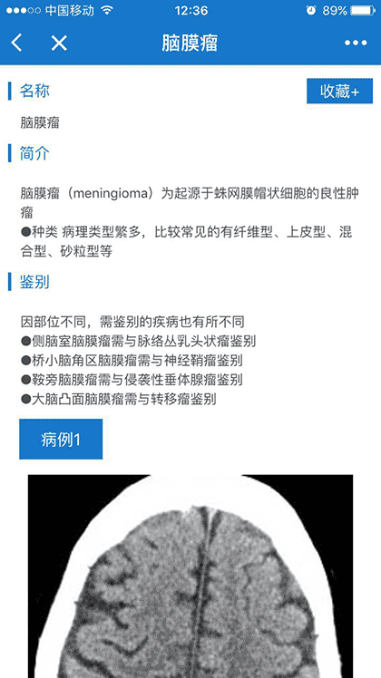 91影像助手截图1