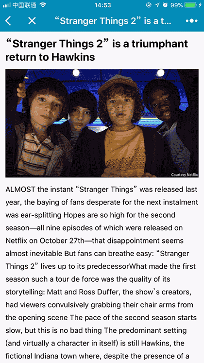 爱预科学堂截图3