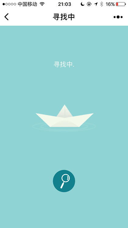 帮我选狗粮截图2