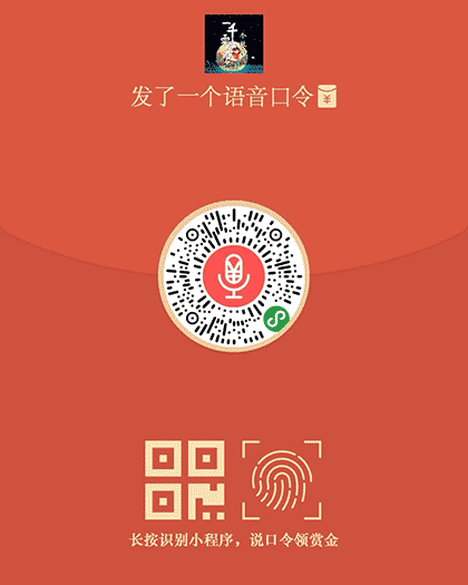 包包你说截图1