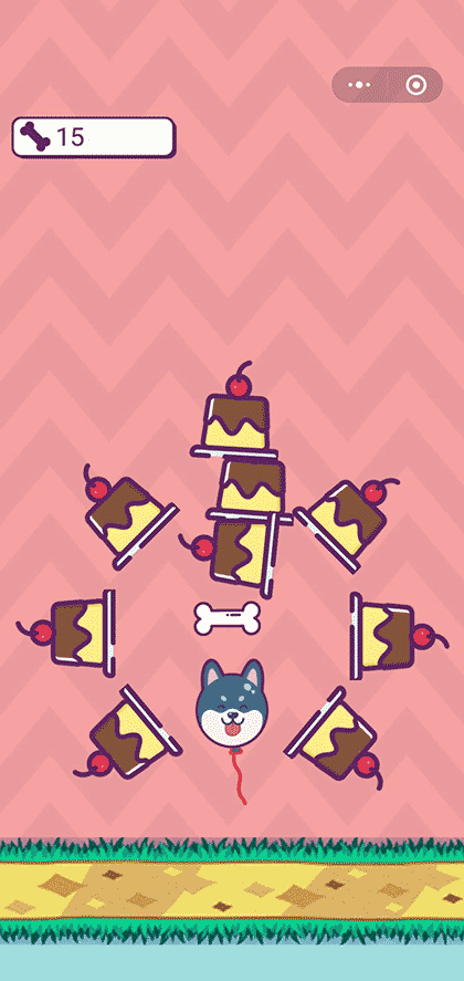 保护单身汪截图2