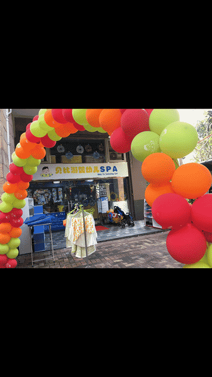 贝比游婴幼儿游泳馆截图2