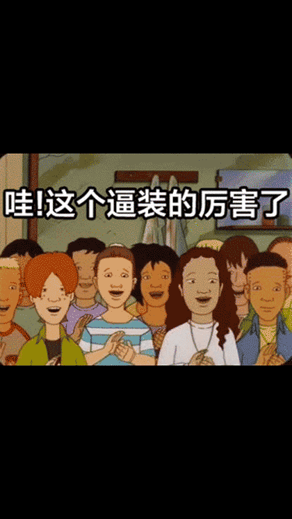表情搜搜截图1