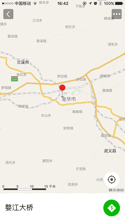 CBMS桥梁巡查截图3